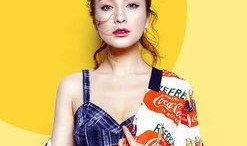 吴昕娱乐爆料事件视频在线观看